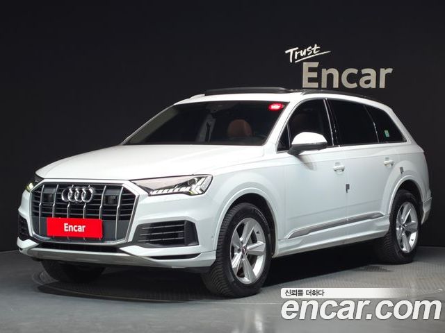 Audi Q7 2020
