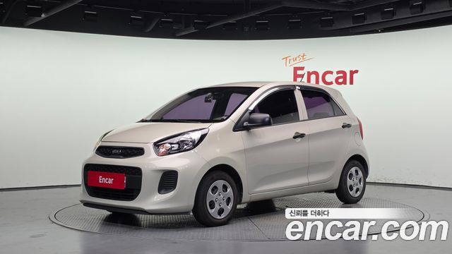 Kia morning 2015