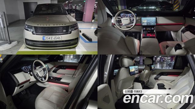 Land Rover Range Rover 2023