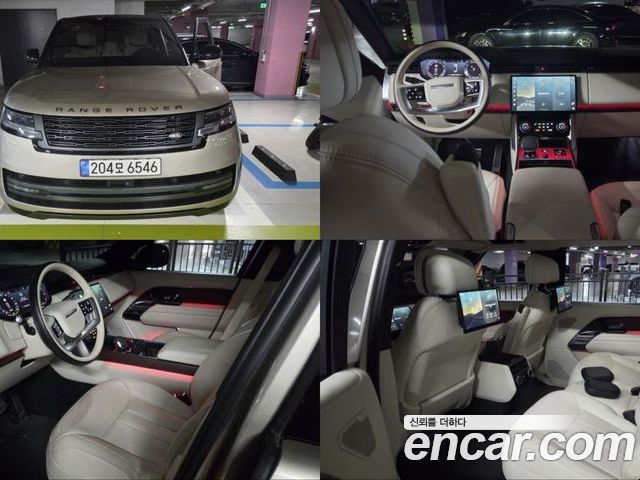 Land Rover Range Rover 2023