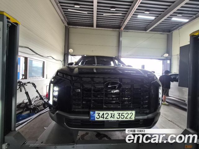 Hyundai Palisade 2023