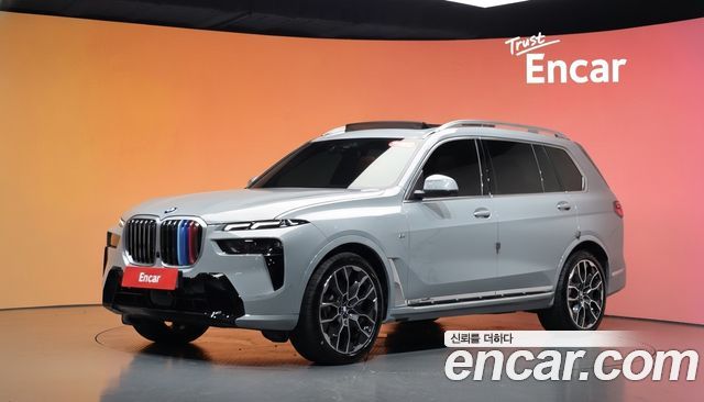 BMW X7 2023