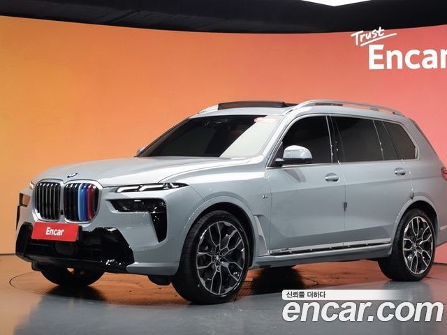 BMW X7 2023