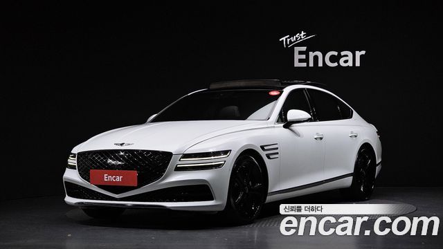 Genesis G80 2020