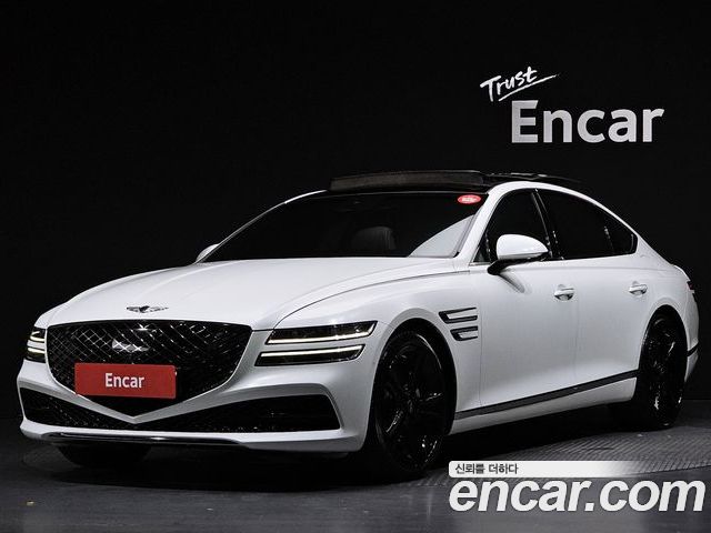 Genesis G80 2020