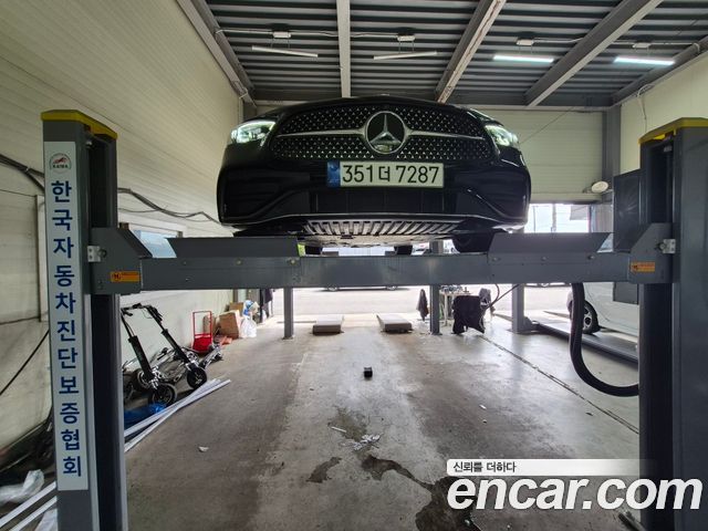 Mercedes-Benz C-Class 2023
