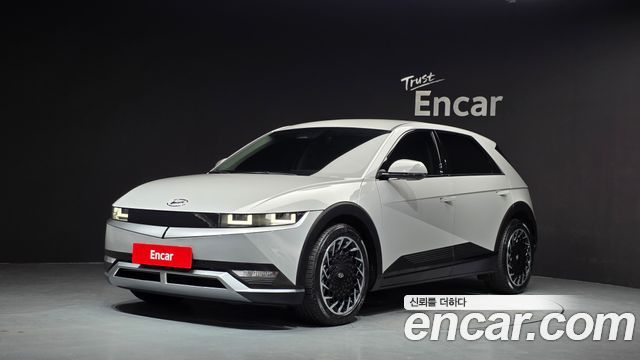 Hyundai Ioniq5 2023