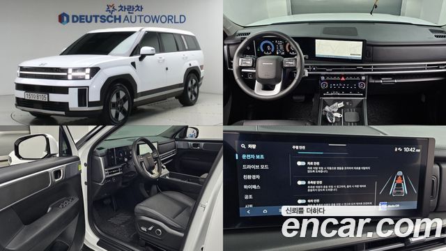 Hyundai Santafe 2025