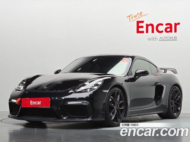 Porsche 718 2021