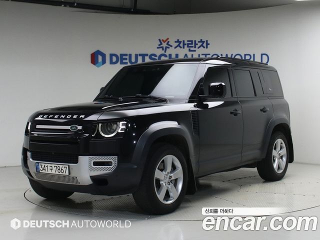 Land Rover Defender 2021