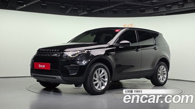 Land Rover Discovery Sport 2019