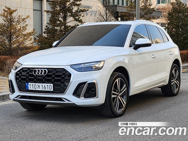 Audi Q5 2022
