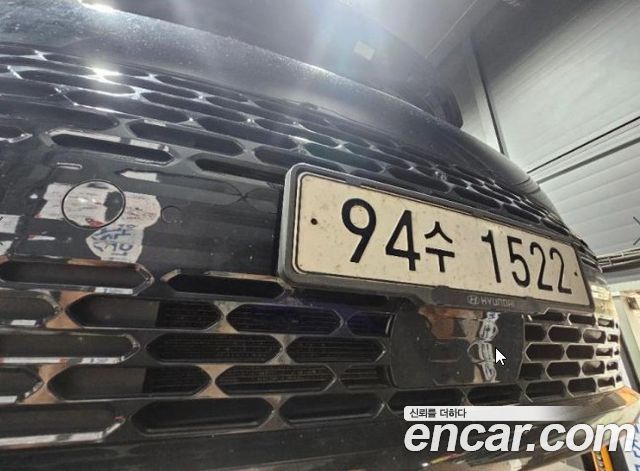 Hyundai Staria 2021