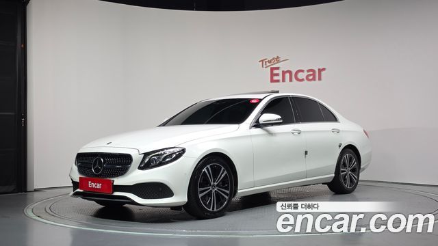 Mercedes-Benz E-Class 2020