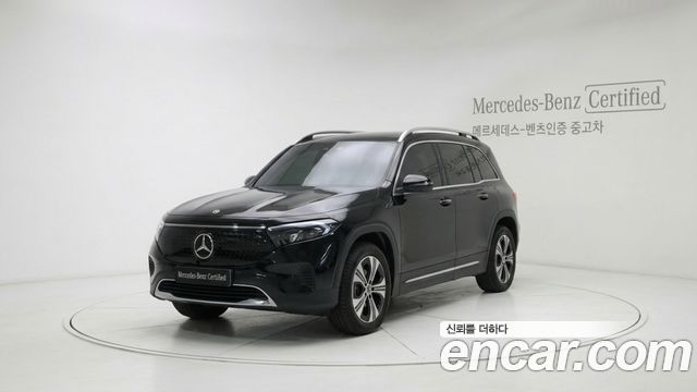 Mercedes-Benz EQB 2025