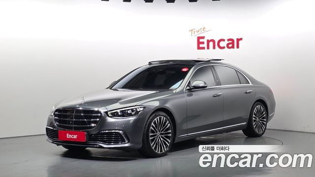 Mercedes-Benz S-Class 2021
