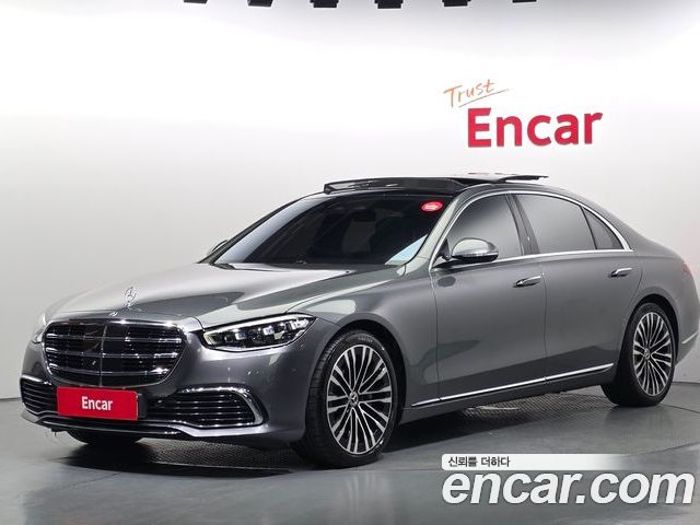 Mercedes-Benz S-Class 2021