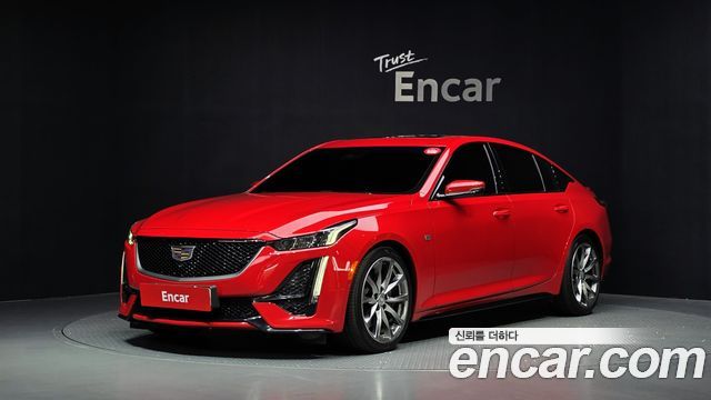 Cadillac CT5 2020