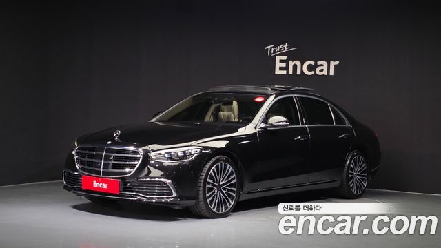 Mercedes-Benz S-Class 2021