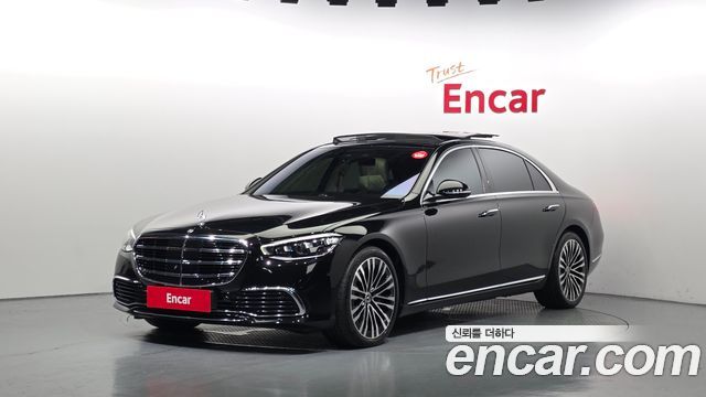 Mercedes-Benz S-Class 2021