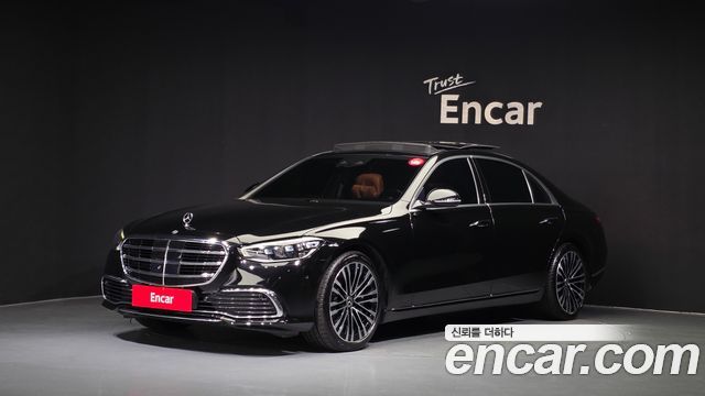 Mercedes-Benz S-Class 2021
