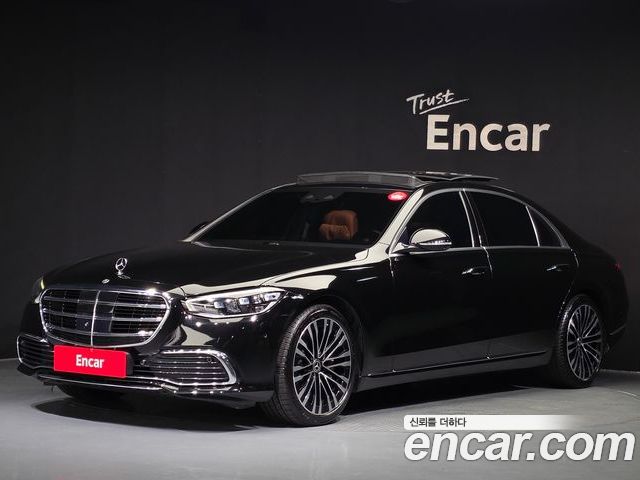 Mercedes-Benz S-Class 2021