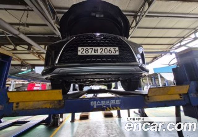 Lexus RX 2021