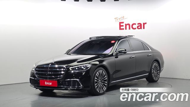 Mercedes-Benz S-Class 2021