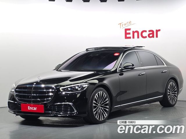 Mercedes-Benz S-Class 2021