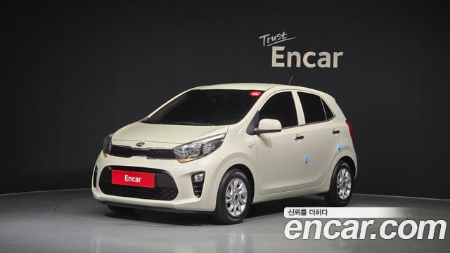 Kia morning 2017