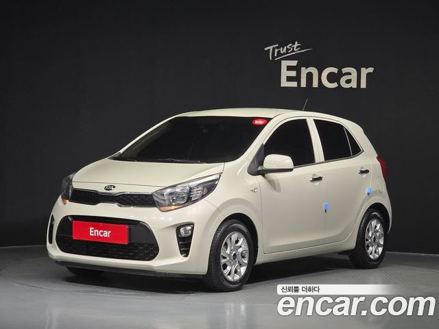 Kia morning 2017