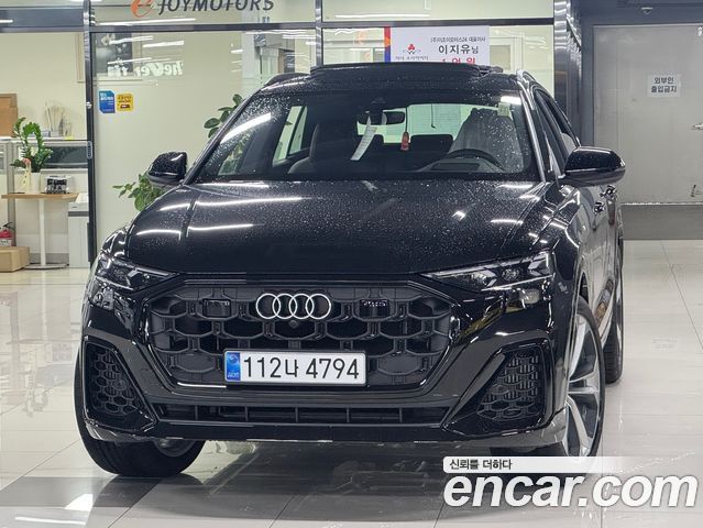 Audi Q8 2026