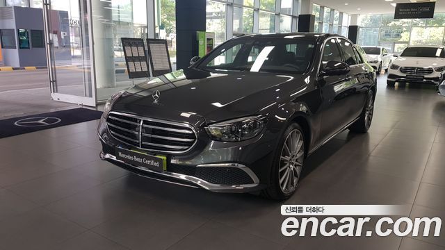 Mercedes-Benz E-Class 2023