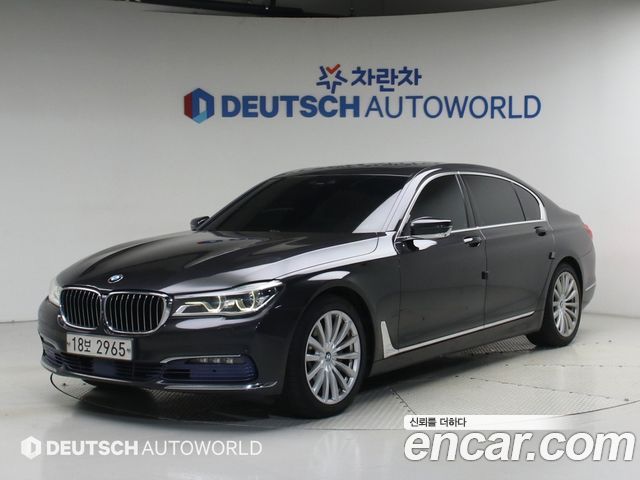 BMW 7-Series 2016