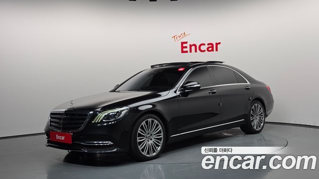 Mercedes-Benz S-Class 2019