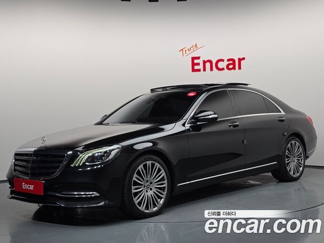 Mercedes-Benz S-Class 2019