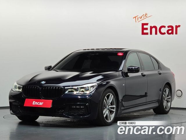 BMW 7-Series 2018