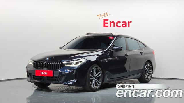 BMW Gran Turismo 2023
