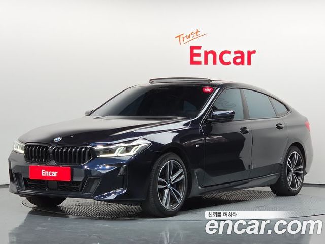 BMW Gran Turismo 2023
