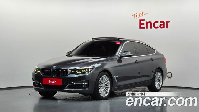 BMW Gran Turismo 2020