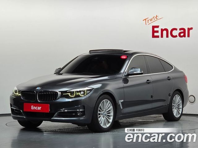 BMW Gran Turismo 2020