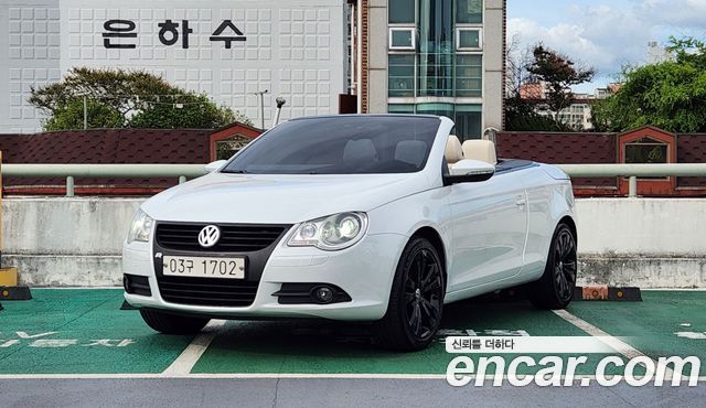 Volkswagen EOS 2009