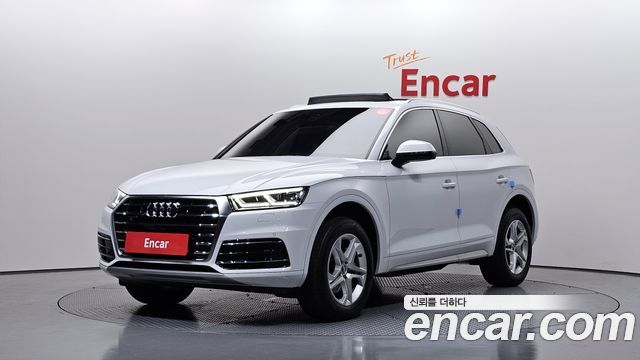 Audi Q5 2020