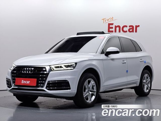 Audi Q5 2020