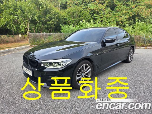 BMW 5-Series 2017