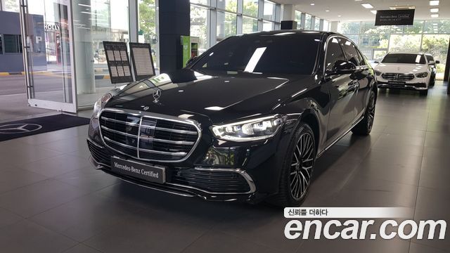 Mercedes-Benz S-Class 2022