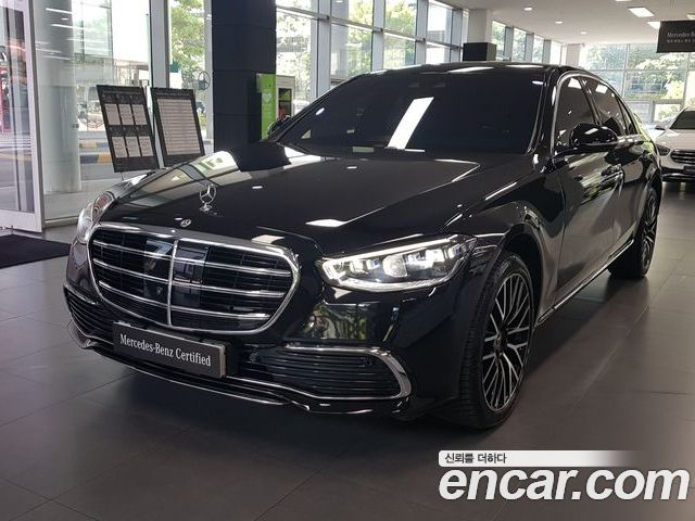 Mercedes-Benz S-Class 2022