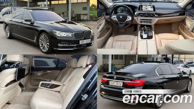 BMW 7-Series 2016