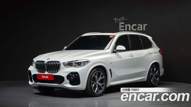 BMW X5 2022