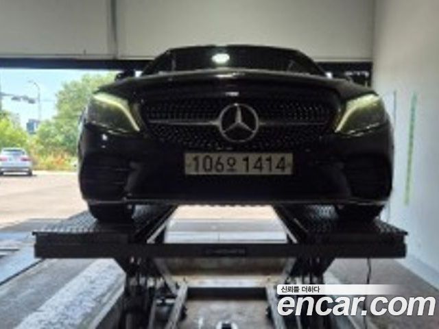Mercedes-Benz C-Class 2020